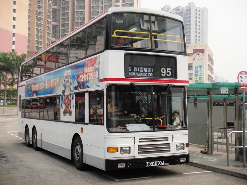 DSC03970 - 複製.JPG