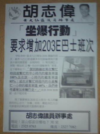 DSC00676.JPG