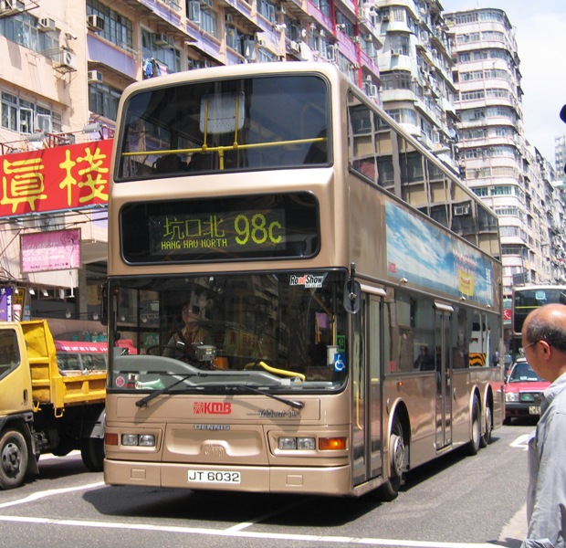 KMB_98C.JPG