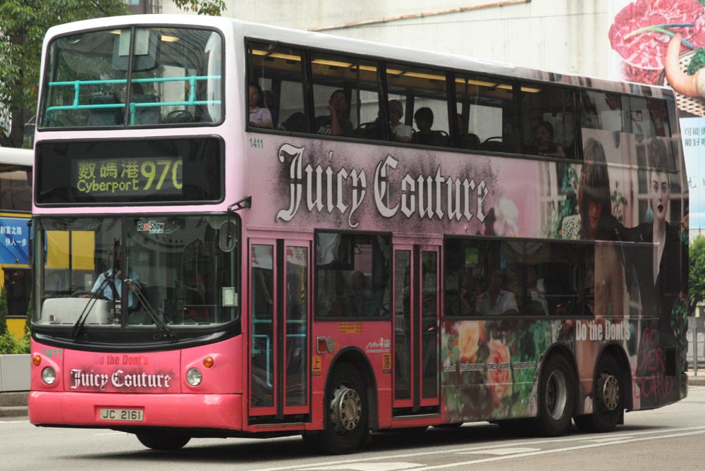 1411-970.JPG