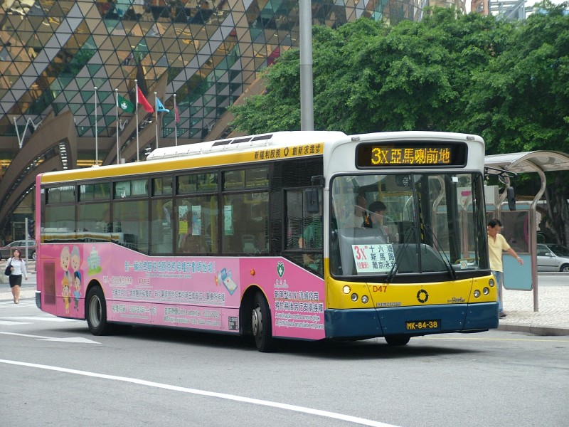 d47@3x.jpg