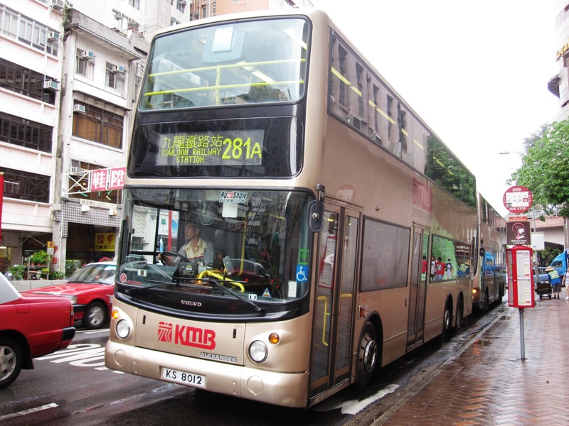 IMG_2092 - 複製.JPG