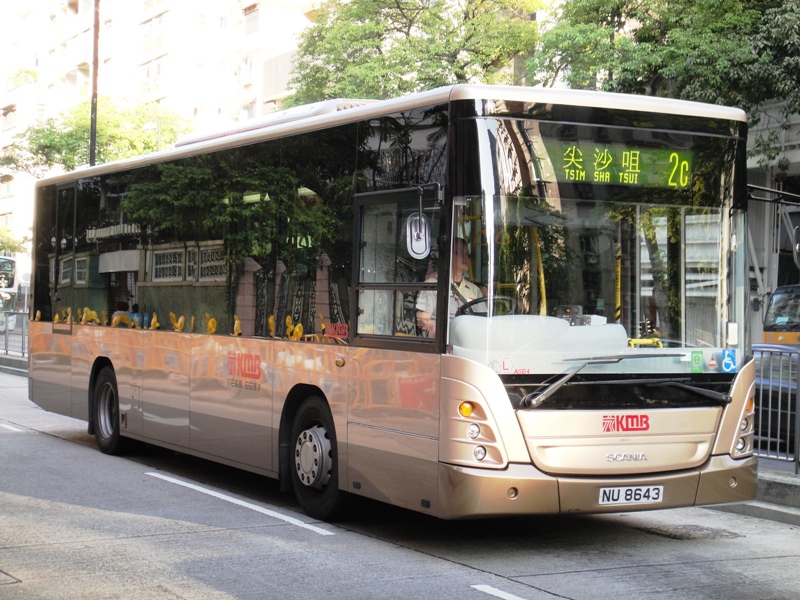 DSC03267 - 複製.JPG