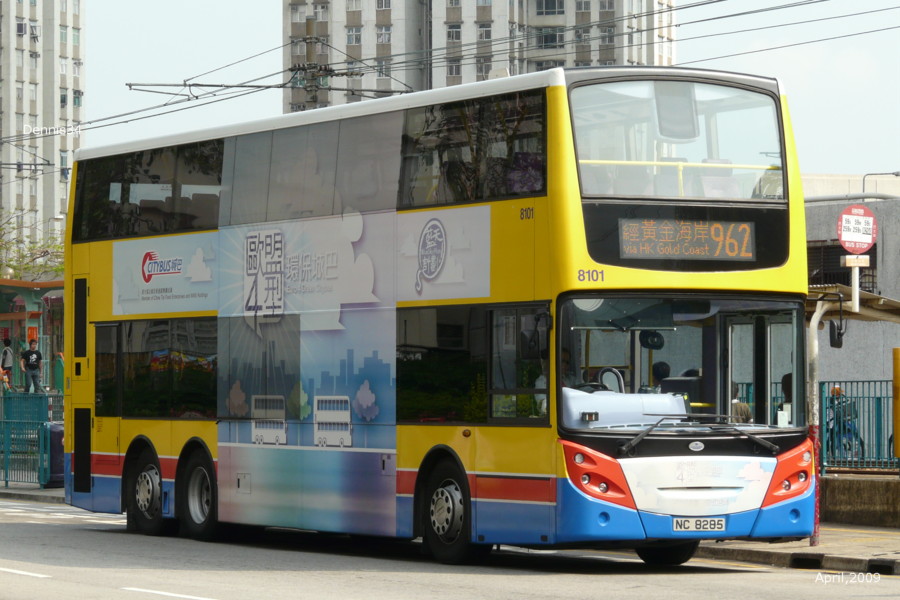 NW09034.jpg