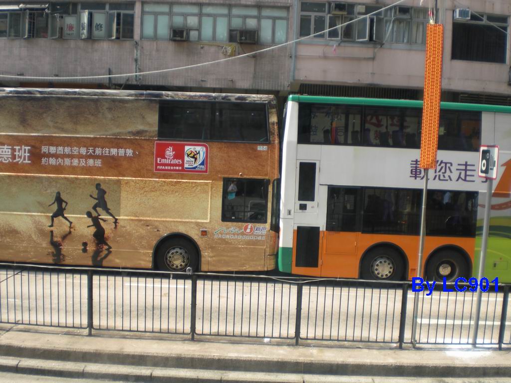 小意外 - 9-10-09.jpg
