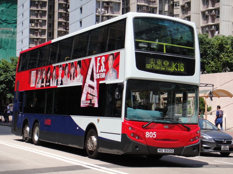 DSC03773 - 複製.JPG