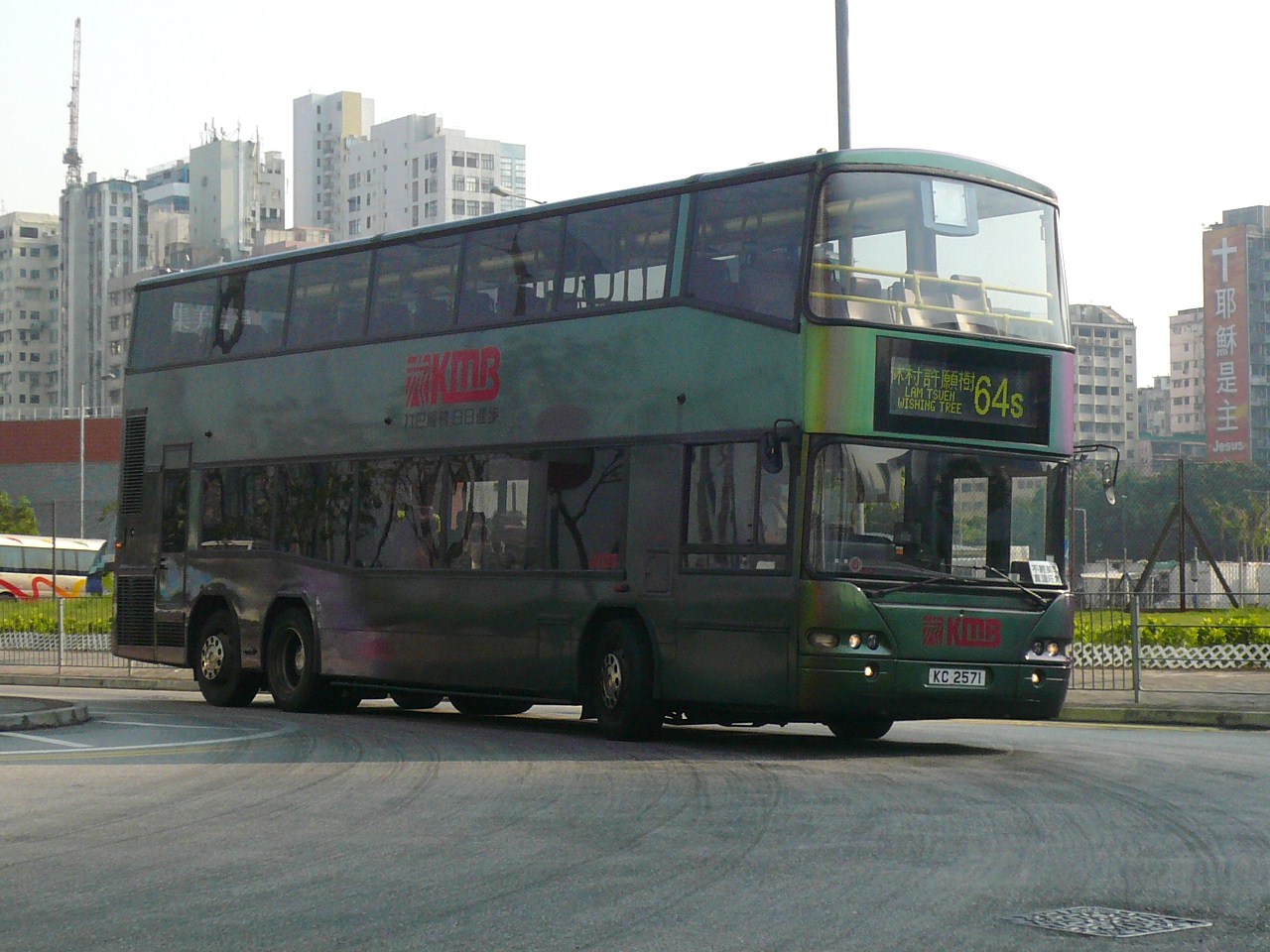 bus 047.JPG