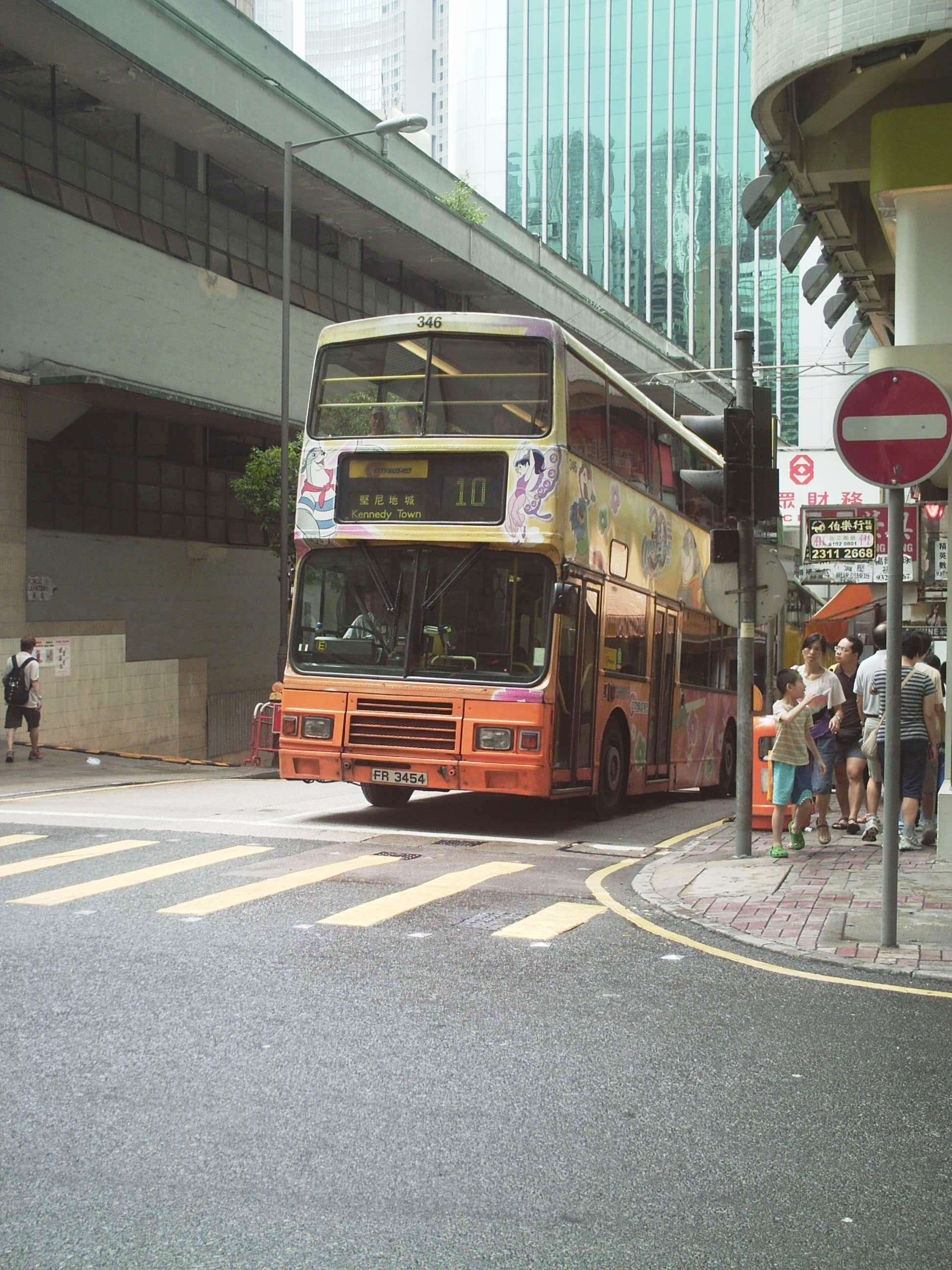 PHTO0819.JPG
