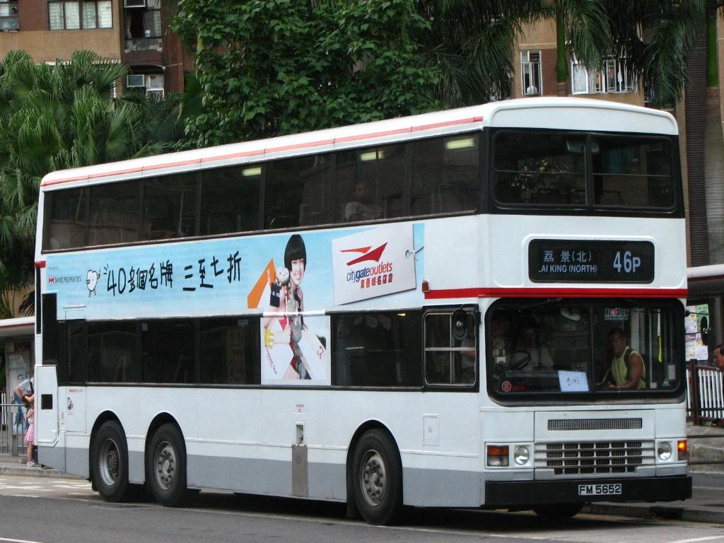 bus18483.JPG