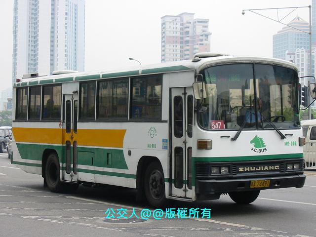 粵A24491_珠江@馬會.jpg