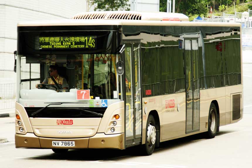 ASB19 NV7865.jpg