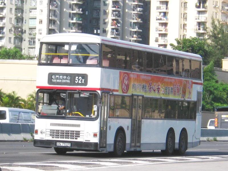 bus17501.jpg