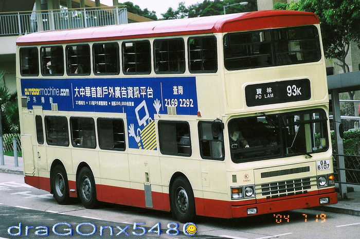 GA6107@93k.jpg