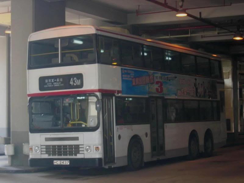 bus14895.jpg