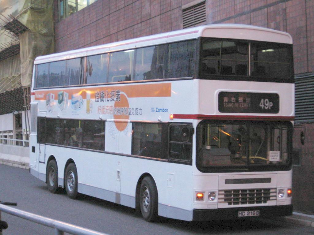 bus16437.jpg