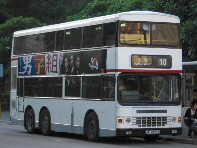 bus17762.jpg