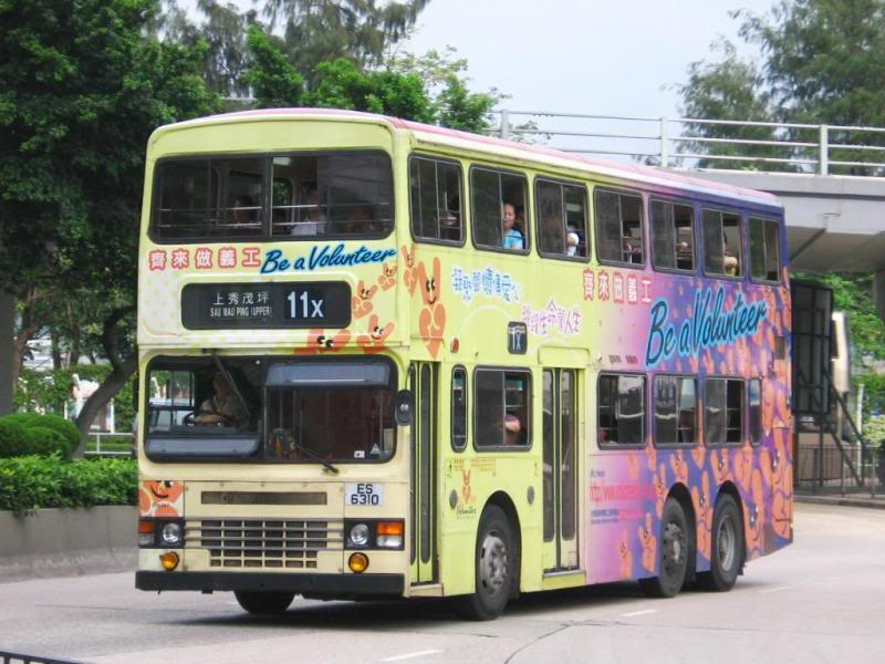 bus17121.jpg