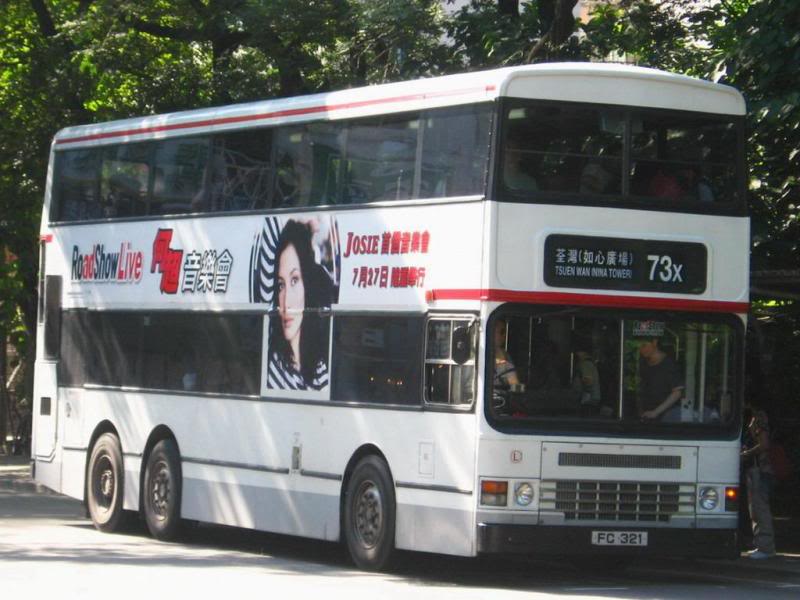 bus17451.jpg