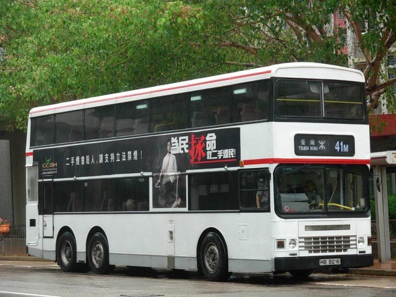 bus18430.jpg