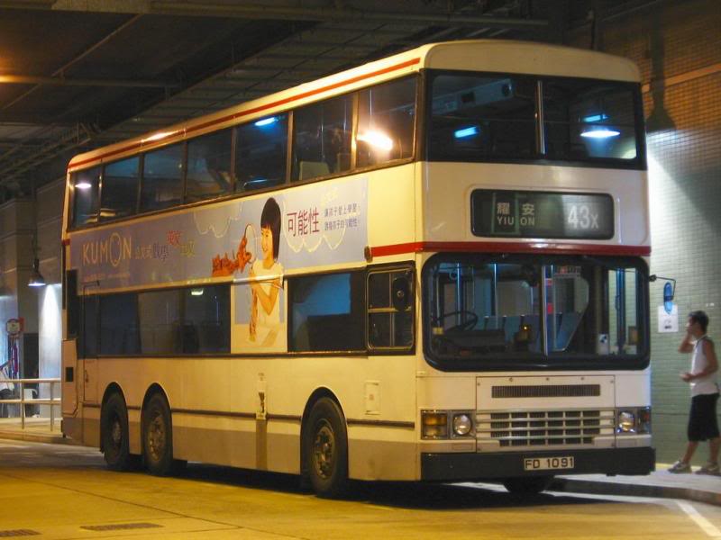 bus17925.jpg