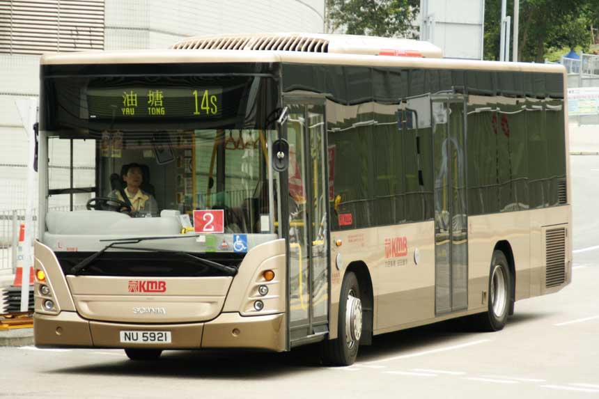 ASB2 NU5921.jpg