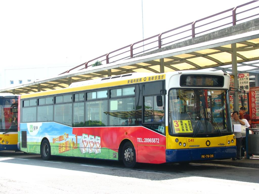 bus19041.JPG
