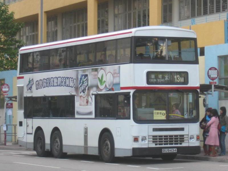 bus14723.jpg