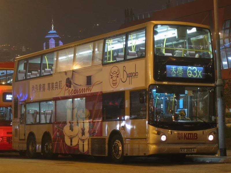 bus18170.jpg