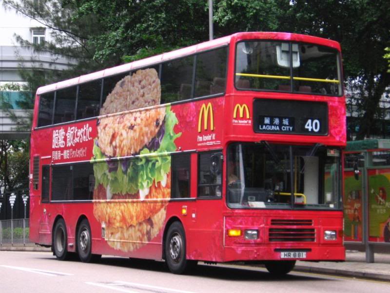 bus16991.jpg