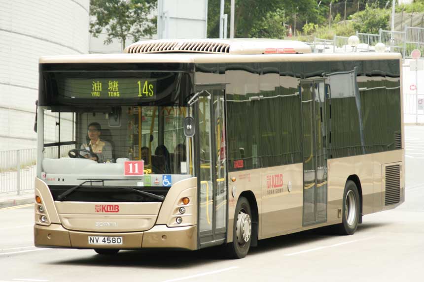 ASB11 NV4580.jpg