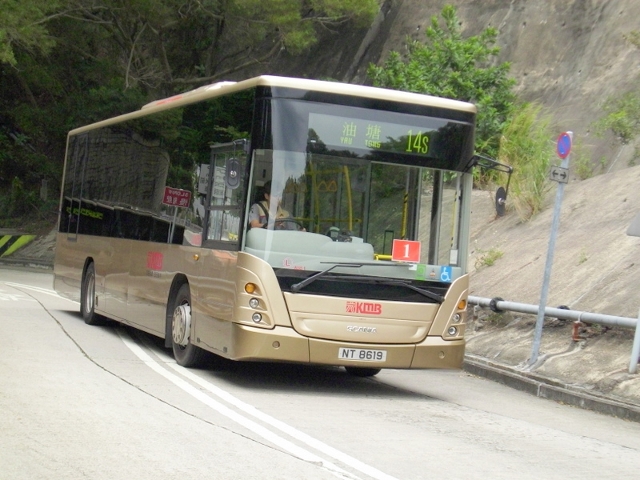p8530218a.jpg