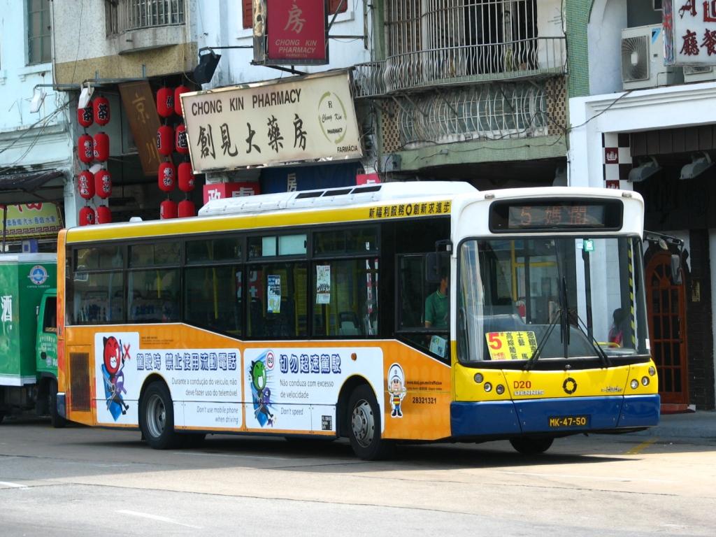 bus19043.JPG