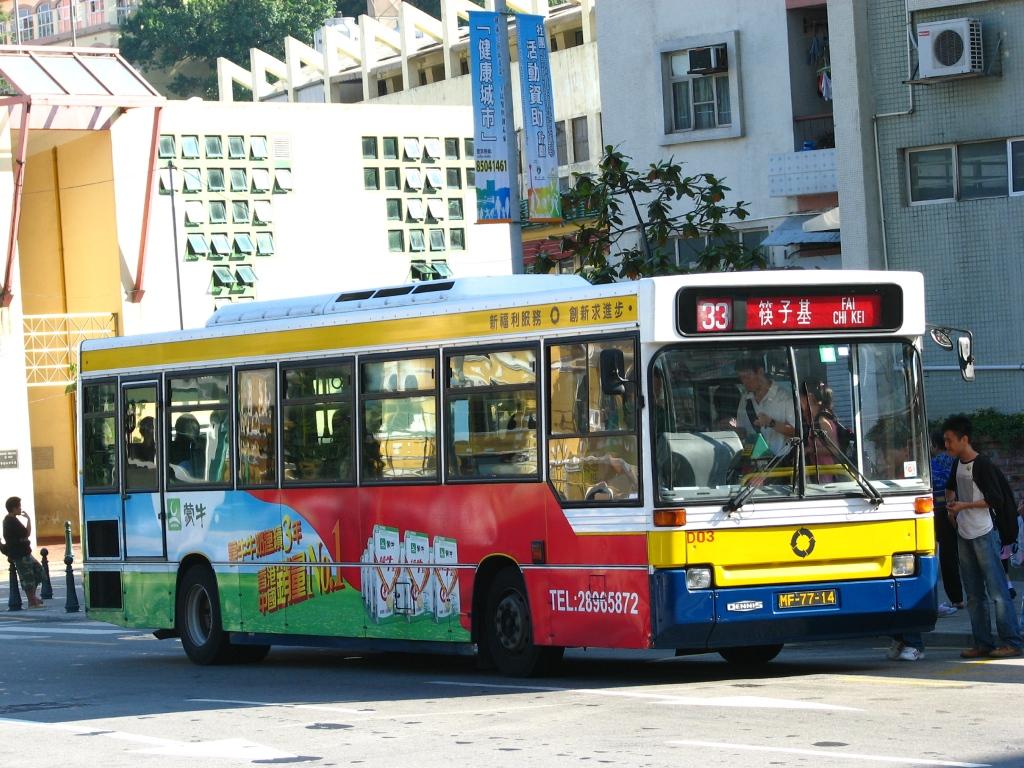 bus19062.JPG