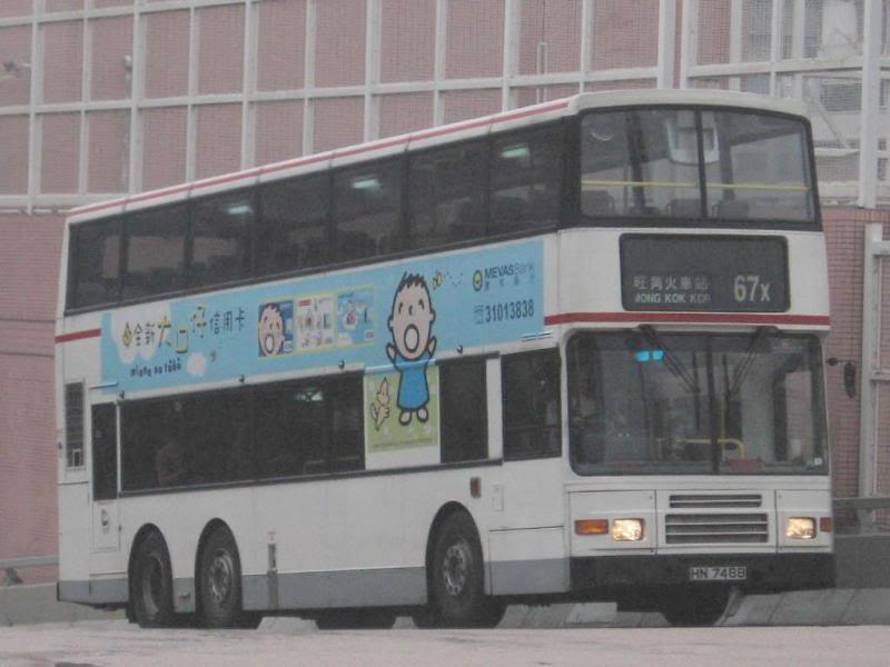 bus16847.jpg