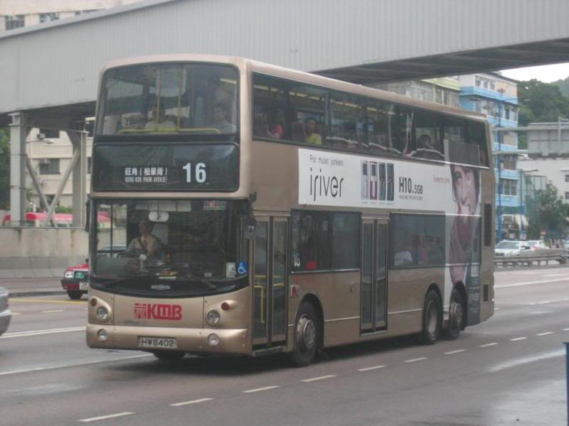 bus11258.jpg