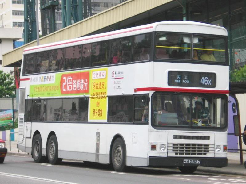 bus16969.jpg