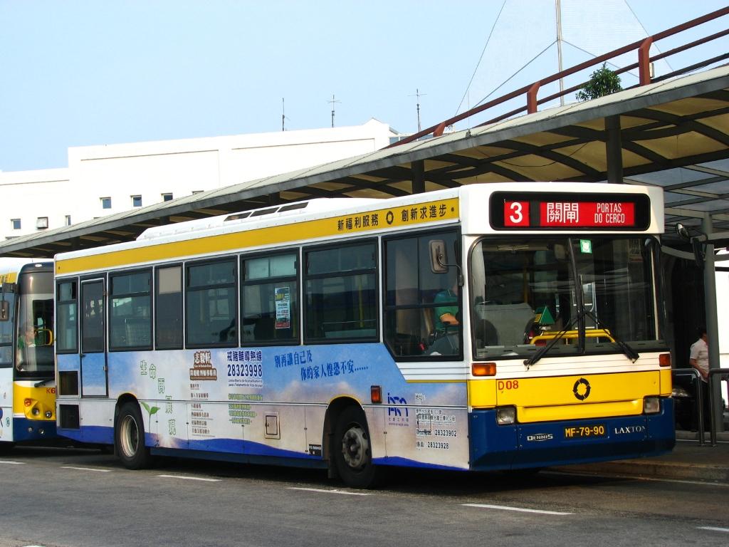 bus19032.JPG