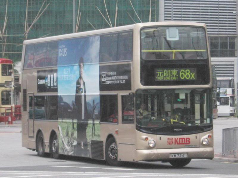 bus16530.jpg