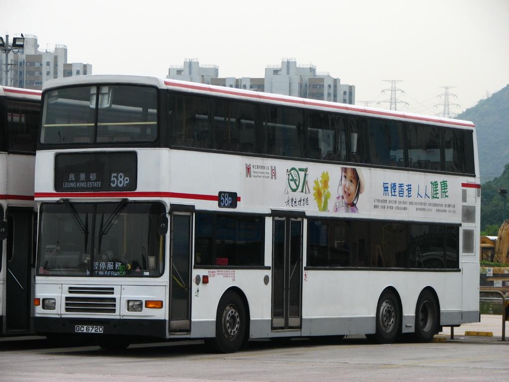 bus18848.JPG