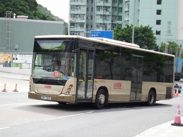 p8530210a.jpg