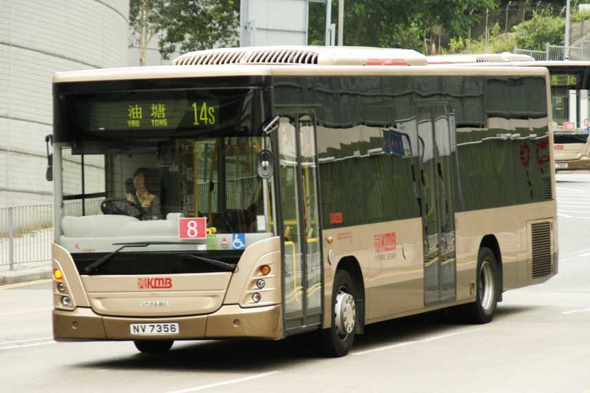 ASB17 NV7356.jpg
