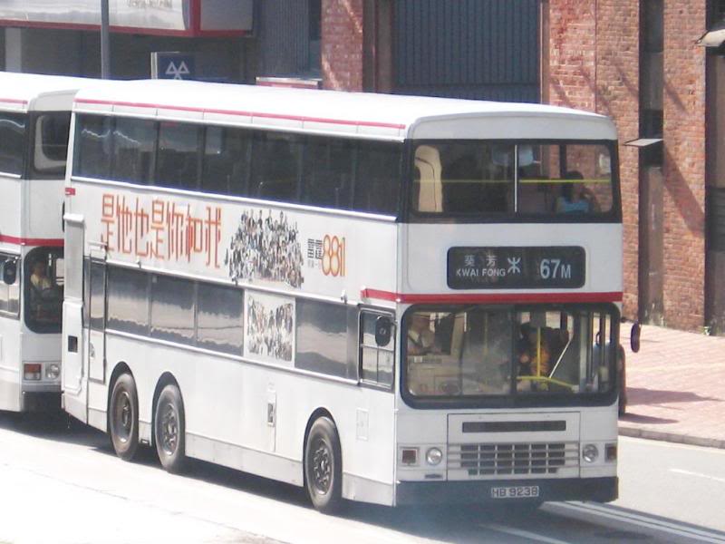 bus17257.jpg