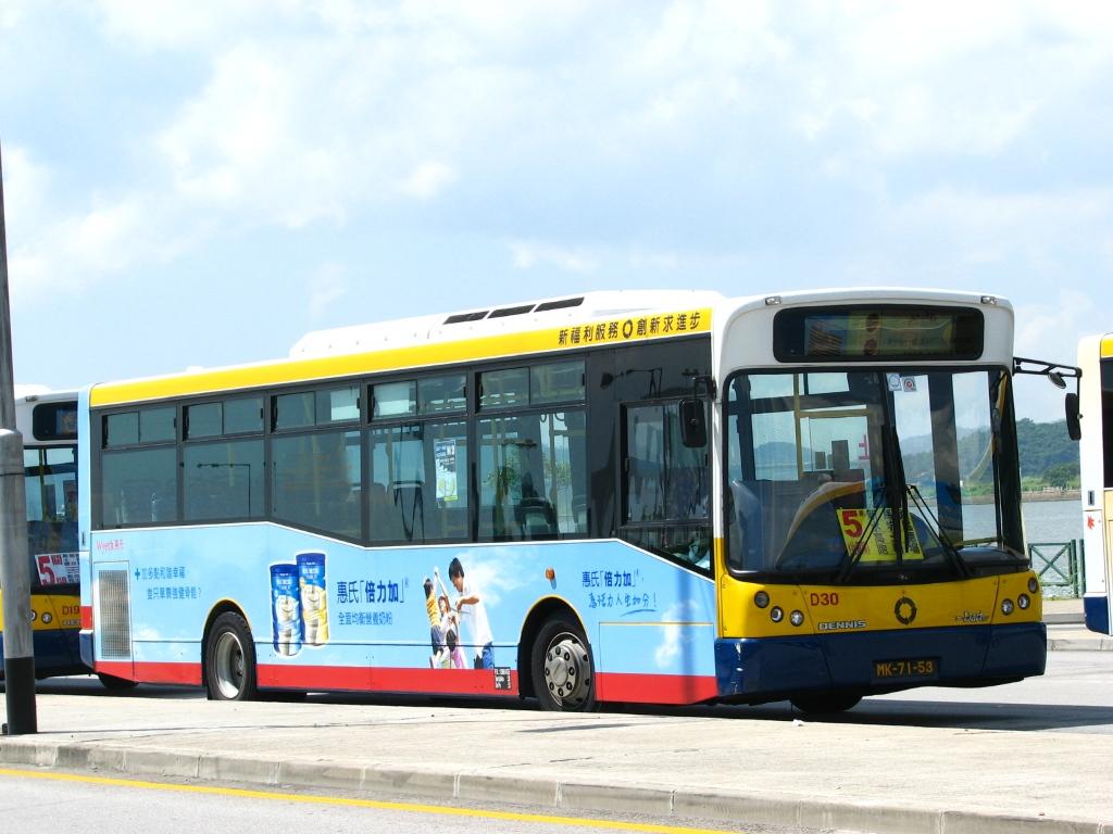 bus19044.JPG