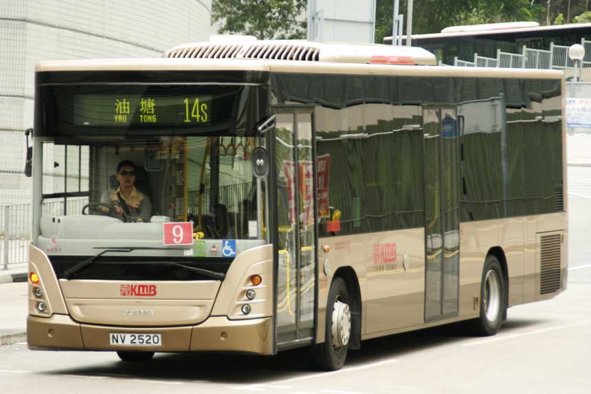 ASB7 NV2520.jpg