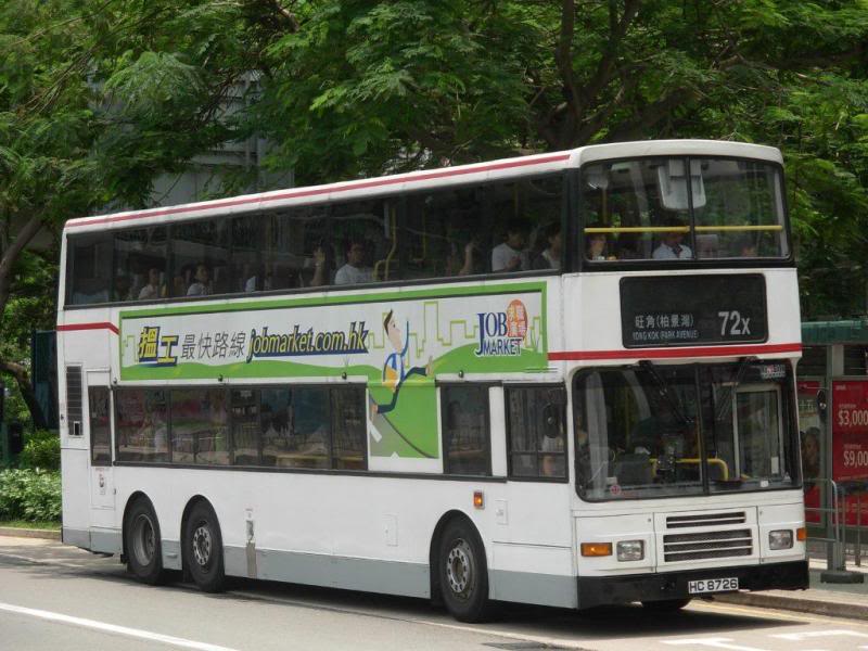 bus18554.jpg