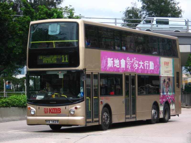 bus17046.jpg