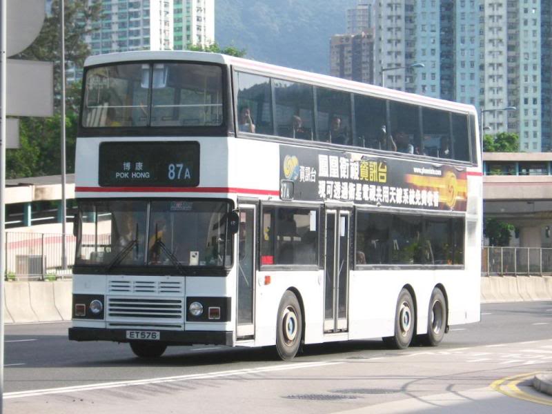 bus17547.jpg