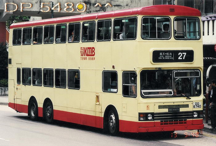 DD6740C.jpg
