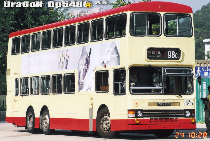 DA8218@98C-R-HH.jpg