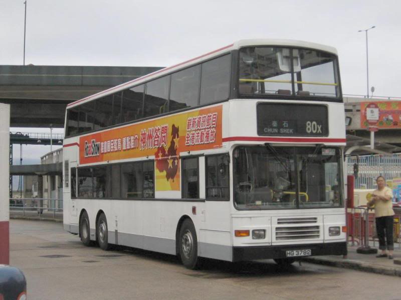 bus16339.jpg